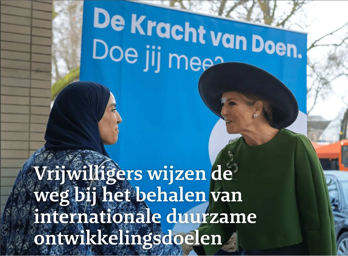 Beeld bij het artikel over Vrijwilligers NL.